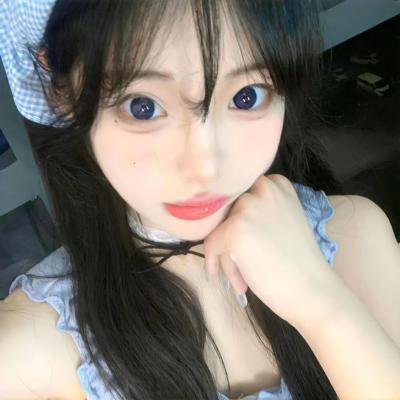 禁女