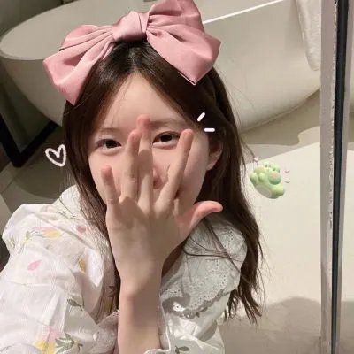 痛苦的报酬